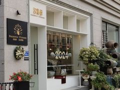 -名点荟·生日蛋糕·下午茶(五缘湾店)