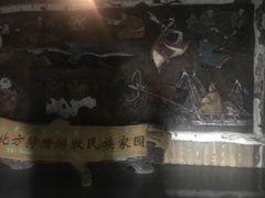 -呼伦贝尔民族博物馆