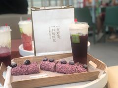 -奈雪的茶(苏宁广场店)