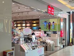 -顺联广场(陈村店)