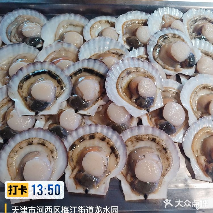 令人惊艳的三个渔夫蒸汽海鲜美味之旅