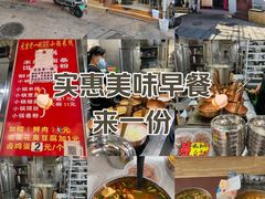 -元吉老一碗小锅米线(胜利广场店)