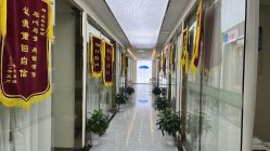 -痘院长·祛痘·皮肤管理