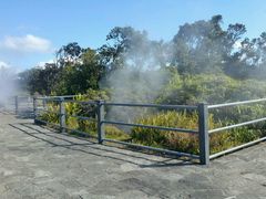 -夏威夷火山国家公园