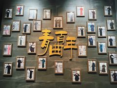 -青曲社相声(易俗街区店)