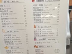 -时间抽屉(裕华万达广场店)