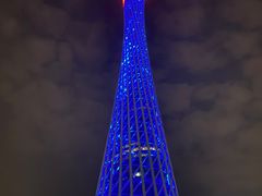 -珠江夜游广州塔·中大码头