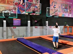 -VFSC极限蹦床主题公园(乐园道彩悦城阳光店)