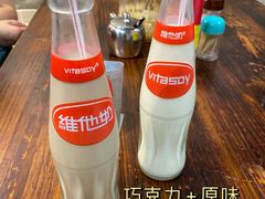 -吴财记面家(大同路店)