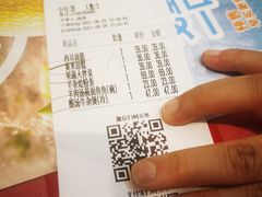 -西贝莜面村(上海百联西郊店)