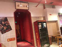 -陈艳红火锅菜·冒菜(簋街店)