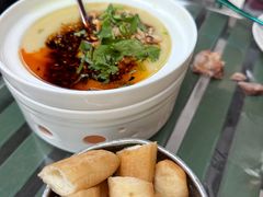 -浩海火烧云傣家菜(蓝港店)
