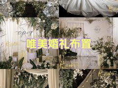 -广州香格里拉酒店