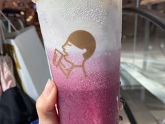 多肉葡萄-喜茶(珠海华发商都店)