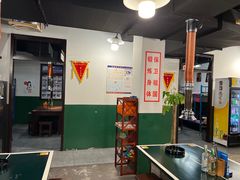 -递酒烤场(湛江路店)