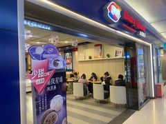 -DQ·蛋糕·冰淇淋(新佳丽店)