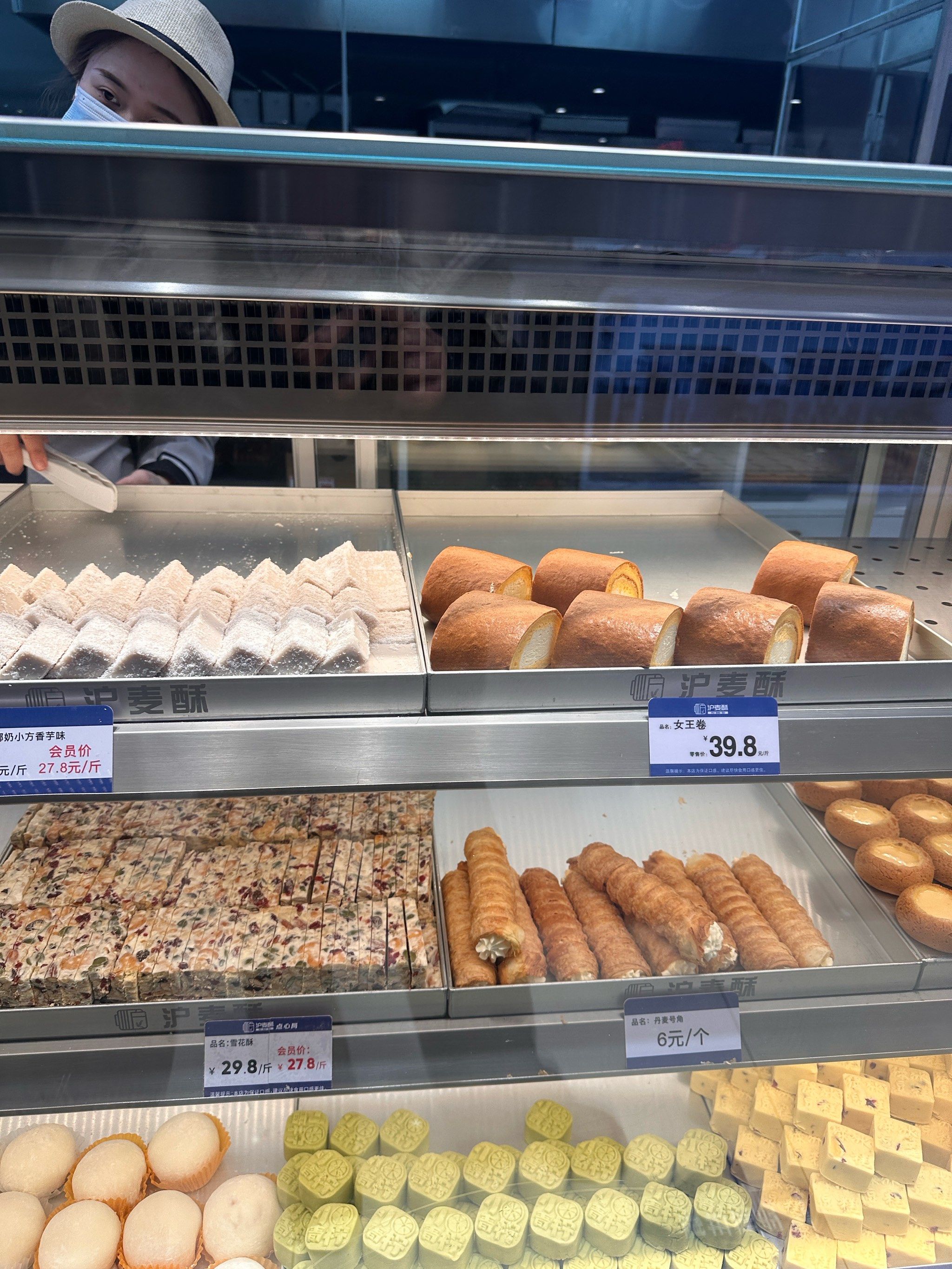 很脆面包体也没有很干
#0元玩转这座城#南川#南川万达#南川美食#逛