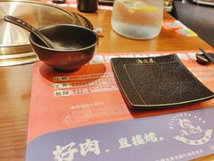 -海之屋韩式烤肉(海棠68环球美食街店)