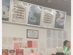 -三元梅园(团结湖店)