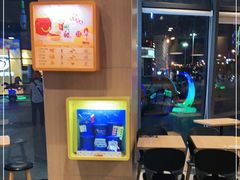 -麦当劳(海洋城店)