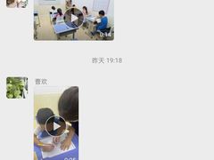 -真棒幼儿识字·阅读(梅江校区)