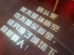 -红牌美蛙鱼头火锅(万辉国际广场店)