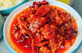 Tan's Chicken Heads