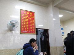 大堂-代四孃牛华豆腐脑美味小食(总店)
