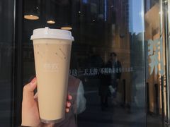 借奶消愁百利甜-杯欢制茶(三里屯店)
