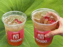 -炖物24章·顺时轻养茶(杭州大厦店)