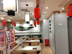 -吉野家 (新街口外大街店)