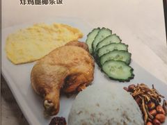 -新加坡高记KOO KEE Restaurant(盈科店)