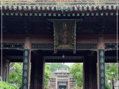 -西安化觉巷清真大寺