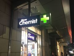 -Chemist Warehouse(CBD)