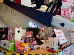 -幸运咖(思源学院店)
