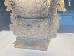 -陕西历史博物馆