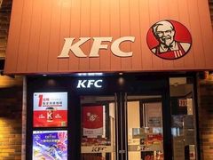 -肯德基(凯德国贸店)