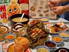 -喜势点·糖沙翁手工茶点·本地人茶居(永庆坊店)