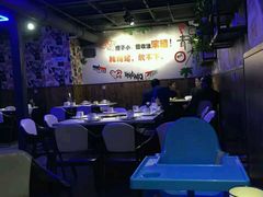 大堂-蛙鱼道美蛙鱼自助火锅(新耍都店)