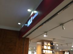 -MUJI无印良品(茂业天地店)