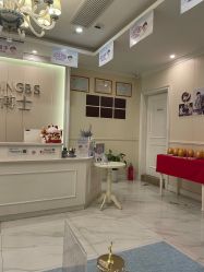 -静博士·养生养颜