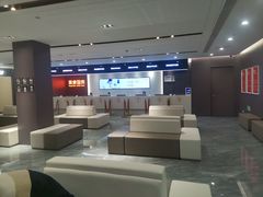 -爱康国宾体检中心(广州天河华港体检分院)