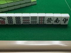 -沐泷泉(南风大剧院店)