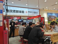 -柒小螺·螺蛳粉(利丰广场店)