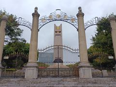 -抗战胜利纪念堂博物馆