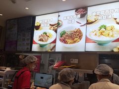 -小杨生煎(金山百联购物中心3楼店)