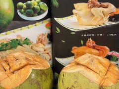-肥佬椰子鸡(文锦渡店)