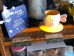 -星巴克(3号湾店)