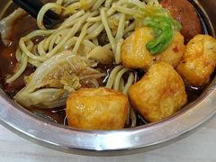 -鹍记特色牛杂面