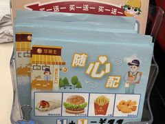 -华莱士·炸鸡汉堡(奥林花园店)